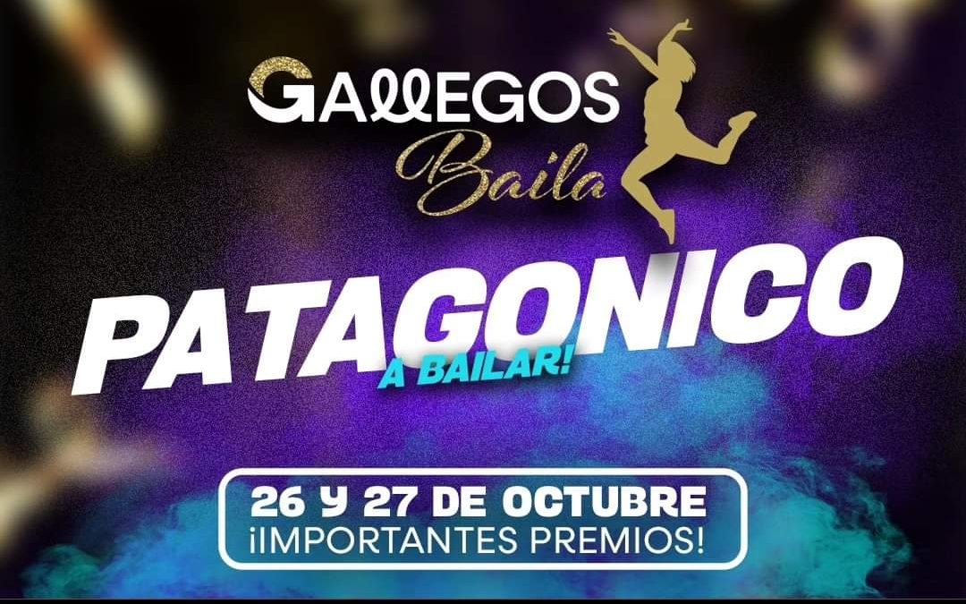 Se viene el “Gallegos Baila Patagónico” en la capital santacruceña